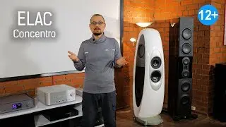 Обзор акустики ELAC Concentro