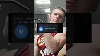 #армрестлинг