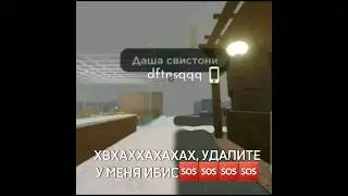 ХЫХВХХПХПХП 