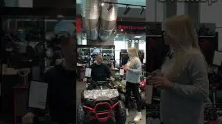 Стажера уволили в первый рабочий день после …