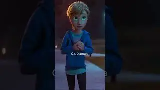 СЦЕНА С ПОХОДКОЙ РАЙЛИ! - Головоломка 2 (Inside Out 2) 