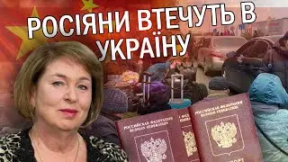 💥ПІСЛЯ ВІЙНИ - КАТАСТРОФА. Демограф ЛІБАНОВА: Половина біженців не повернеться. Нас ВРЯТУЄ КИТАЙ
