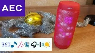AEC BQ-615 Pro САМАЯ КРУТАЯ bluetooth колонка с Алиэкспресс