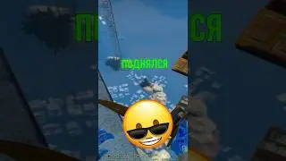 ПРОШЕЛ ONLY UP2 в CSGO / КСГО 
