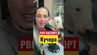 Этот неловкий момент #кучера