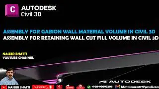 Assembly for Gabion Wall Material Volume in Civil 3d | Assembly for Retaining Wall Cut Fill Volume