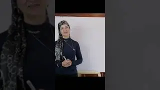 Арабский алфавит, часть 1. Как пишется первая буква алфавита Алиф