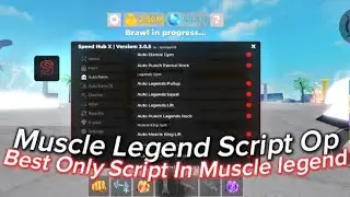 *OP* Muscle Legend Best Op Script🔥| Auto Dumbell, Auto Kill All, Auto Rebirth And More! | Mobile/PC