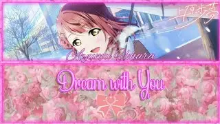 Dream with You - Ayumu Uehara [FULL ENG/ROM LYRICS] | Love Live!