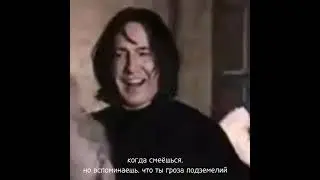 Какой он милый когда смеётся