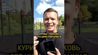 Мы этого не знали!