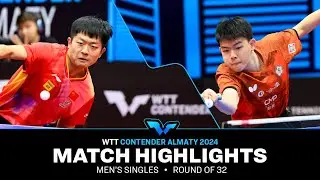 Yuan Licen vs Kao Cheng-Jui | MS R32 | WTT Contender Almaty 2024