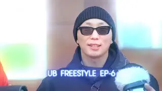 UB FREESTYLE Ep-6  ROOCKIE x MOP-G