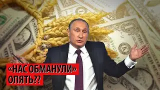 Сколько раз еще Россию "обманут"? (Сергей Марков, Максим Жаров, Павел Салин)