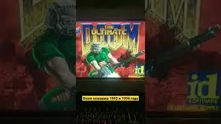 Как запустить Doom игру?. #doom #game #start #pc #computer #компьютерныеигры #запуск #пк