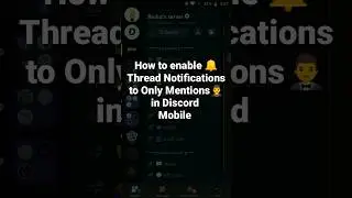 How to enable 🔔Thread Notifications to Only Mentions🤵in Discord Mobile #roduz #discord #how #thread