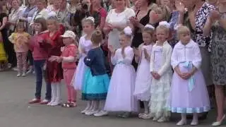 Выпускной 2016