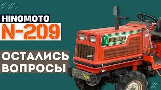 Минитрактор Hinomoto N-209: Хороший выбор для сельхоз работ?