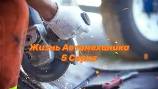 Жизнь Автомеханика! Роблокс Брукхейвен прокачиваем мотоцикл!