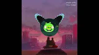 Pigi Музыка