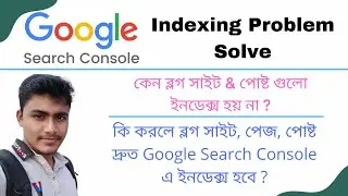 Blog site not index in google | Fast Indexing Trick 2021 In Google | Google Search Console