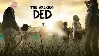 The Walking Dead или как я убегал от зомбяков | 1 |