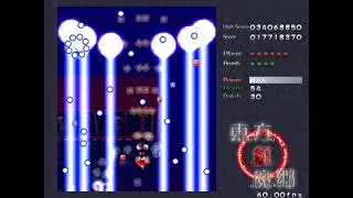 Touhou 6 Easy No-bomb 1cc
