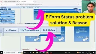 E district amtron and SewaSetu status Not showing problem solution video // e district amtron portal