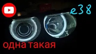 bmw e38 тюнинг фар замена  линз, ангельские глазки, реставрация. Автолайт автосвет автоэлектрик OLLO
