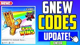 *SECRET UPDATE!* | SKIBIDI RACE SIMULATOR CODES 2024 (REBIRHT)