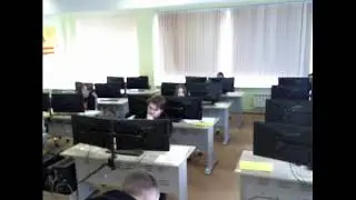 Автоматизация бизнес-процессов организаций