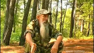 Живите своим собственным хозяйством независимо от этой вражеской государственной системы