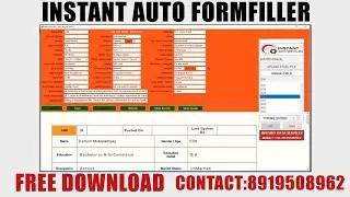 MATRIMONIAL FORM FILLING AUTOTYPER/ FORM FILLER / DATA ENTRY FORM FILLING AUTOTYPER