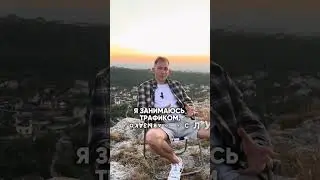 №9 НУЖНО ЛИ ВЫСШЕЕ ОБРАЗОВАНИЕ В ТВОЕЙ РАБОТЕ?