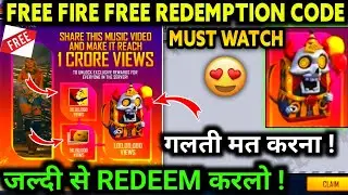 Free Fire Redeem Code Today | Freefire Redemption Code 2020 | Redemption Code Today Free Fire