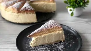 Krempita / Kremšnite / Custard cake