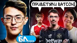ВАТСОН ПОПАЛСЯ ПРОТИВ САТАНИКА, Saksa и 23savage 🔥 Watson Dota 2