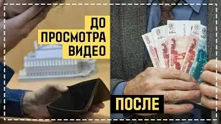 🔥Вывожу прибыль с компании Crypto Mining LTD 🚀Платит компания или нет?💰