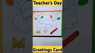 Teacher's day drawing | Greetings Card 