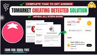 Tomarket Cheating Detected Problem Solution : How to  Appeal Form Fill Step by Step Video Guide