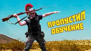 ИГРОВЫЕ МЕМЫ ДЛЯ ВЗРОСЛЫХ | WDF 249