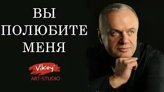 Стихи о любви Вы полюбите меня, стих читает В. Корженевский, стихотворение Евтушенко