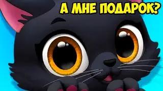 😍МИЛЫЕ ПИТОМЦЫ😻 Котики и собачки Ухаживаю за малышами FLOOF