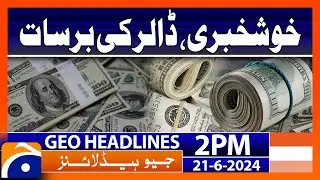 Karachi Outskirts Likely to Receive Rain in Coming Days | Geo News 2 PM Headlines | 21 June 2024