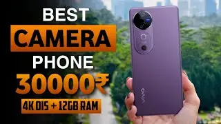 Best Camera Phone Under 30000 In 2024⚡Best 5G Smartphone Under 30k⚡ Phone Under 30000 5G