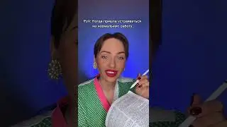 Жизненно😂 