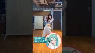 ‪@noda_maria0103‬