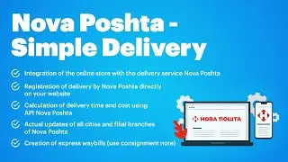 CS-Cart Nova Poshta - Simple Delivery