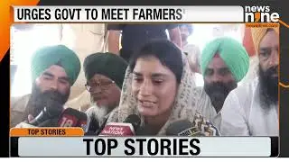 Vinesh Phogat Joins Farmers Protest at Shambhu Border on 200th Day, Voices Support for MSP Demand