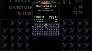 POE 3.20 PROFIT OR NOT? 6-LINKING A GHOSTWRITHE - Poe Builds #shorts #pathofexile